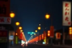 《归零的第九天》封面，冷白档案室与闪烁的旧式终端